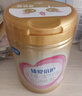 飛鶴臻愛倍護 幼兒配方奶粉 3段(1-3歲) 900g 乳鐵蛋白 育兒補貼 曬單實拍圖