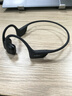 韶音（SHOKZ）OpenRun Pro 2 S820開放式藍(lán)牙耳機(jī)骨傳導(dǎo)耳機(jī)運動跑步騎行無線 砂石黑 曬單實拍圖
