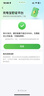 紐曼（Newmine）自帶線(xiàn)充電寶【3C認證|可上飛機】20000毫安時(shí)PD20/22.5W超級快充Q萌便攜雙向快充移動(dòng)電源 奶茶色 曬單實(shí)拍圖