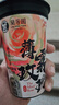 OATLY OATLY&蘭芳園竹香烏龍燕麥奶茶280ml*6杯便攜裝茶飲料下午茶新品 薄霧玫瑰*6 曬單實(shí)拍圖