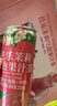 DRINKSBA 芭樂茉莉氣泡果汁茶 310ml*15 310mL*15瓶 曬單實拍圖