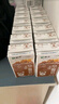 蒙牛早餐奶核桃味利樂包250ml×16盒 吳磊同款 整箱送禮盒裝 曬單實拍圖