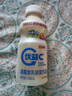 蒙牛（MENGNIU） 優(yōu)益C活菌型乳酸菌飲品冷藏飲料 【清爽不膩】百香果330ml*8瓶 曬單實拍圖