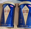 湯臣倍健旗艦藍罐臻鉆蛋白粉600g 復配分離乳清蛋白粉增強免疫力 中秋禮盒 曬單實拍圖