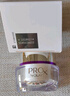 玉蘭油（OLAY）超A淡紋眼霜30gProX淡化細(xì)紋提拉緊致護(hù)膚品生日禮物送女友 曬單實(shí)拍圖