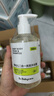 babycare嬰兒沐浴露洗發(fā)水二合一 嬰童山茶角鯊烷二合一洗發(fā)沐浴露 300ml 曬單實(shí)拍圖