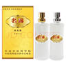名露腋臭露止汗露除狐臭汗臭噴霧32ml×2/盒新包裝 曬單實(shí)拍圖