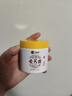 dyey老國貨黃芪霜保濕乳液面霜老牌子國貨提亮改善暗沉護(hù)膚品潤膚200g 曬單實(shí)拍圖