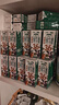 華西新希望森系牧場(chǎng)有機純牛奶200ml*18盒  3.6g乳蛋白 中秋送禮盒裝 曬單實(shí)拍圖