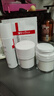 薇諾娜舒敏保濕特護霜 極潤水120ml+乳50g+霜80g 曬單實(shí)拍圖