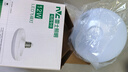 雷士照明（NVC） 雷士照明led燈泡大功率超亮飛碟燈家用e27螺口商用節(jié)能燈光源 白色 12W 白光 曬單實(shí)拍圖