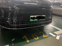 咆哮車品適用25款問界M8/M9卡扣式滿天星防蟲網(wǎng)中網(wǎng)升級汽車配件用品改裝 【24-25款問界M9】可拆卸-88滿天星防蟲網(wǎng) 曬單實拍圖