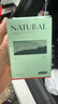 京東京造NATURAL系列 車(chē)載香薰室內(nèi)固體香膏禮物 茶田云影香膏 曬單實(shí)拍圖