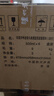 瀘州老窖 藍花瓷頭曲 柔和 濃香型白酒 52度 500ml 6瓶 整箱 曬單實(shí)拍圖