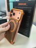 oatsbasf【實(shí)木金屬殼】適用蘋(píng)果17promax手機殼實(shí)木無(wú)邊框支點(diǎn)殼iphone17Pro保護套裸機感半包高級感2025 【夕陽(yáng)橙】旋轉支架/magsafe磁吸/防摔氣囊 蘋(píng)果 17 Pro 曬單實(shí)拍圖