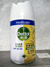 滴露（Dettol）消毒噴霧200ml柑橘除臭噴霧鞋子馬桶消毒鞋子除臭殺菌空氣清新 曬單實(shí)拍圖