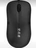 雙飛燕（A4TECH) WM-100 十只裝 有線鼠標(biāo) 筆記本臺(tái)式電腦辦公家用便攜鼠標(biāo) USB接口 黑色 曬單實(shí)拍圖