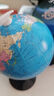 地球儀高清新款學(xué)生用正版大號初中生兒童啟蒙地圖擺件 【中號】地球儀-直徑10.6cm-1個(gè)裝 曬單實(shí)拍圖