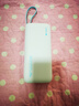 CUKTECH酷態(tài)科【3C認(rèn)證可上飛機(jī)】電能塊自帶線20000毫安時(shí)移動(dòng)電源55W快充充電寶支持蘋果小米筆記本CP25 曬單實(shí)拍圖
