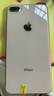 蘋(píng)果 iPhone 8 plus 蘋(píng)果8plus 二手手機 金色 256G 曬單實(shí)拍圖