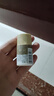 自然堂輕紗防曬乳 多維防護(hù)舒緩保濕抗氧戶外通勤持久防曬霜學(xué)生男女 10ml體驗(yàn)裝 曬單實(shí)拍圖