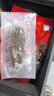 遼參大連有機(jī)冷凍海參1斤10-12只非即食京東自營(yíng)旗艦店獨(dú)立包裝正品 曬單實(shí)拍圖