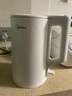 美的（Midea）電燒水壺電熱水壺家用1.5L大容量316L食品級不銹鋼無(wú)縫內膽雙層防燙自動(dòng)斷電MK-HJ1566-PRO 曬單實(shí)拍圖