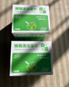 潔之良品餐具消毒濕巾  碗筷清潔濕巾 75%酒精濕紙巾 食品級一次性消毒紙 【新升級*100片】食品級75%酒精 曬單實(shí)拍圖