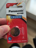 松下（Panasonic）CR2412進(jìn)口紐扣電池3V適用于汽車(chē)鑰匙遙控器CR2412 一粒 曬單實(shí)拍圖