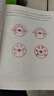 現貨速發(fā) 2016貴州省定額全套 2016新版貴州省通用安裝工程計價(jià)定額全套20冊貴州安裝工程定額0H06h 貴州省建筑與裝飾工程計價(jià)定額(上中下) 曬單實(shí)拍圖