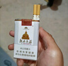 儒意（RUYI）水楊酸精華液果酸收縮毛孔粗大可搭祛痘修復(fù)淡化痘印痘坑清理閉口 曬單實拍圖