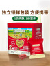 爺爺?shù)霓r(nóng)場(chǎng)高蛋白牛肉酥50g芝麻海苔肉松兒童拌飯料零食輔食 小袋裝 曬單實(shí)拍圖