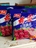 希波（since1993）牛羊肉串500g/袋 聚會(huì)必備冷凍半成品食材 油炸小吃空氣炸鍋即食 希波500g肥牛肉串500g 曬單實(shí)拍圖