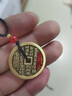 龍虎山山鬼花錢(qián)吊墜朱砂項鏈道家真品古錢(qián)幣銅錢(qián)轉運平安扣本命年掛件 曬單實(shí)拍圖