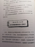 臥底機器人 7-10歲?戴維埃德蒙茲等著(zhù)暑假作業(yè) 一升二暑假銜接 小升初暑假銜接 曬單實(shí)拍圖