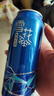 雪花 勇闖天涯概念 比利時(shí)小麥精釀白啤 500ml *6罐組合裝 曬單實(shí)拍圖