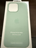 逸登龍[帶相機按鍵]蘋果iphone16pro手機殼液態(tài)硅膠promax全包防摔保護套magsafe磁吸plus簡約高級新款 [碧藍色]一體相機按鍵*支持磁吸動畫*送鋼化膜 iPhone16ProMa 曬單實拍圖
