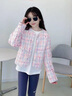 G.DUCKKIDS小黃鴨童裝女童外套春秋季兒童秋裝女孩小香風(fēng)開(kāi)衫中大童夾克上衣 珍珠彩色小香風(fēng)【agccasi】 170 建議160-170cm14-15歲 曬單實(shí)拍圖
