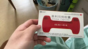 奧利司他膠囊排油減脂抗肥胖正品國藥準字國家認證瘦肚子燃脂塑身大肚子全身快速瘦胖東來(lái)奧司他韋[店鋪第一] 3盒裝【減掉大肚腩 減肥神器】 曬單實(shí)拍圖
