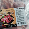 龍大肉食黑豬軟骨凈重4斤(含硬骨) 黑豬肉軟骨排骨脆骨 生鮮紅燒煲湯食材  曬單實拍圖