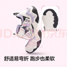 巴拉巴拉童鞋兒童運(yùn)動(dòng)鞋女童2025秋鞋子透氣老爹鞋【庫(kù)洛米】208325140009 曬單實(shí)拍圖