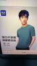 海瀾之家短袖T恤男【彈力面料】舒適透氣短袖男夏季 曬單實拍圖