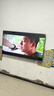 創(chuàng)維電視65A6E 65英寸 智能平板電視機(jī) 1152分區(qū)Mini LED 288Hz內(nèi)置回音壁液晶 家電國家補(bǔ)貼20% 曬單實拍圖