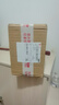 勁牌勁酒 十全酒 35度 2.5L大桶 大容量 送禮禮品 曬單實拍圖