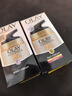 玉蘭油（OLAY）七效合一修護(hù)面霜套盒100g（日霜+晚霜）保濕淡細(xì)紋中秋禮物 曬單實(shí)拍圖