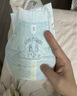 幫寶適【護臀級】一級幫新生兒紙尿褲試用尿不濕添加類(lèi)胎脂夏天S26 曬單實(shí)拍圖