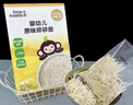 小皮（Little Freddie）嬰兒營養(yǎng)面條175g*3盒 原味碎碎面細長面 多彩蔬菜面條 寶寶輔食 曬單實拍圖