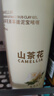 倍膳健山茶花搓泥寶600ml啫喱沐浴全身去角質(zhì)搓澡泥磨砂膏兒童男士金榜 曬單實(shí)拍圖