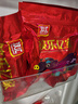 雙匯豬梅花肉凈重4斤梅花肉瘦肉炒菜水煮肉片火鍋燒烤豬肉生鮮食材 梅花肉1kg2袋（凈重4斤） 曬單實(shí)拍圖