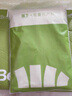 蕉下（beneunder）防曬衣男薄外套皮膚衣冰絲防紫外線涼感透氣戶外TS407淺咖灰L 曬單實(shí)拍圖